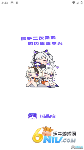 17663737374019_water