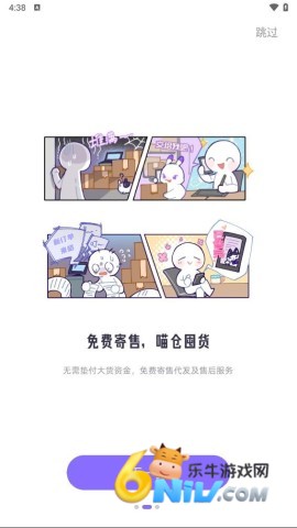 17663736628981_water