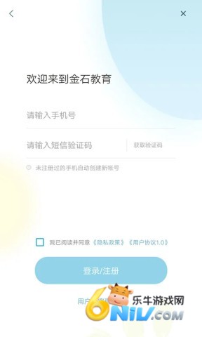 ��ʯ���� ��3��ͼ