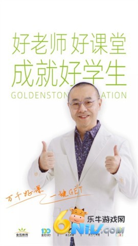 ��ʯ���� ��1��ͼ