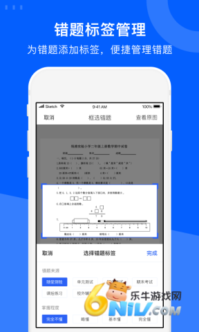 17670095318598_water