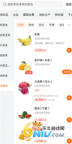 �Ƴ��̼� ��2��ͼ