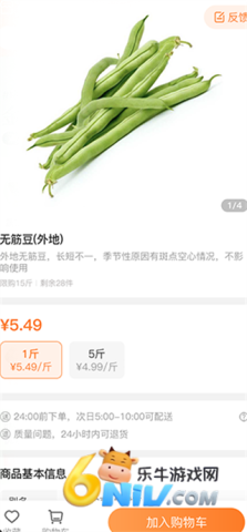 �Ƴ��̼� ��4��ͼ