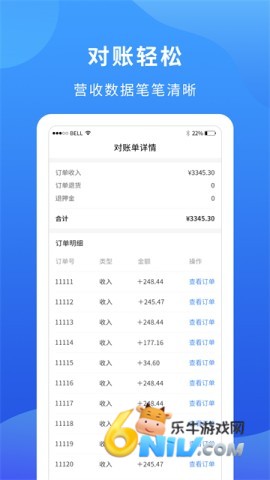 17670095697071_water