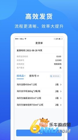 17670095654108_water