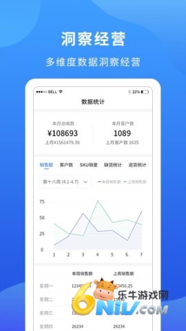 17670095631773_water