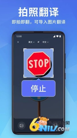 ȫ�ܷ��뱦 ��2��ͼ