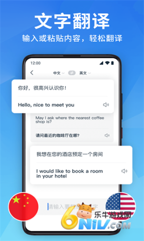 ȫ�ܷ��뱦 ��1��ͼ