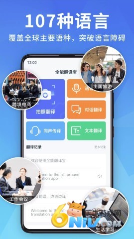 17670096198528_water