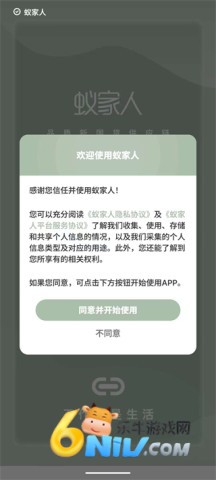 �ϼ��� ��2��ͼ