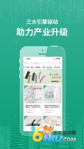 17670096522347_water