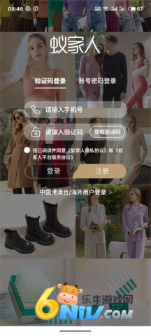 �ϼ��� ��4��ͼ