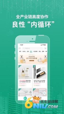 17670096459437_water