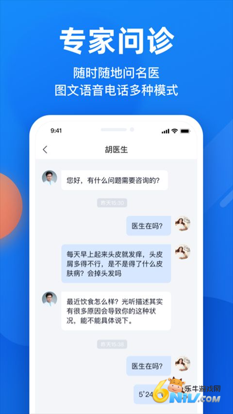 17670849538126_water