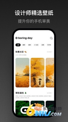 ʱ�ձ�ֽ ��2��ͼ