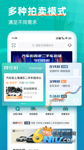 17670098849838_water