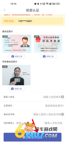 ������ ��4��ͼ