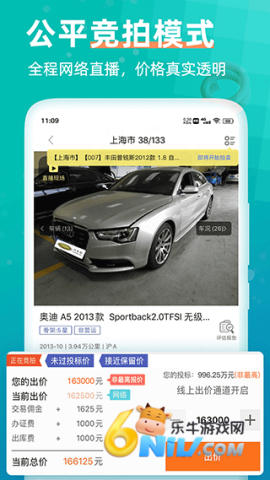 17670098877612_water