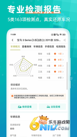 17670098863343_water