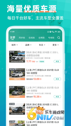 17670098857465_water