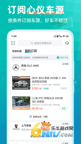 17670098882502_water