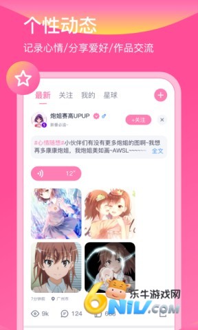 17670100485759_water