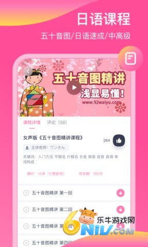 ���������� ��2��ͼ