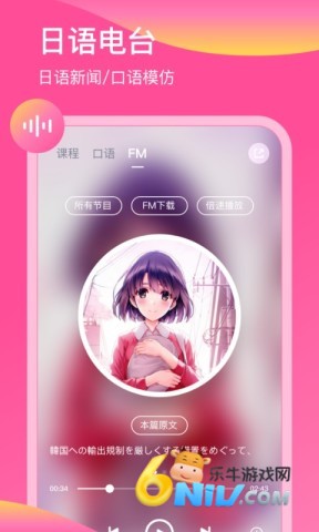 17670100526702_water