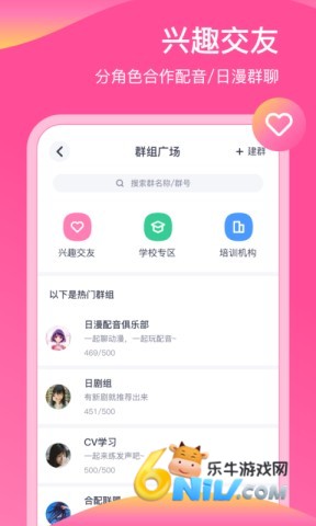 17670100513829_water