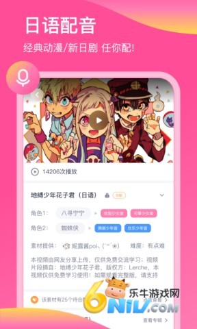 17670100549069_water