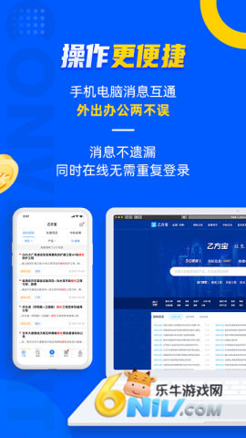 17670100307543_water