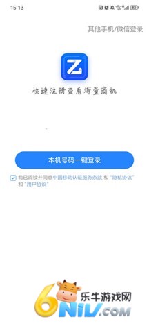 �ҷ����б� ��2��ͼ