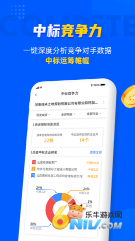 17670100284266_water