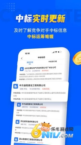 �ҷ����б� ��4��ͼ