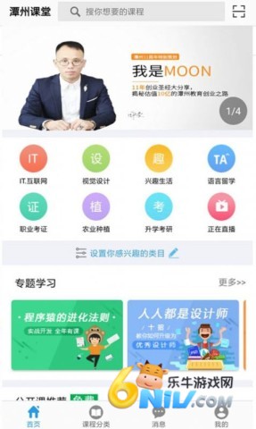 ̶�ݿ��� ��1��ͼ