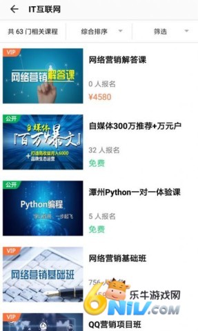 17670100959887_water