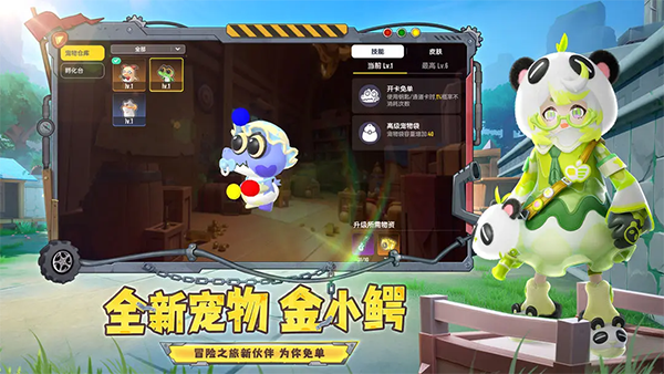 79d9353a-e8f0-4784-b929-039e7a6dd8d2