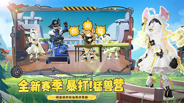 f3175897-3b2a-4cda-97b2-12ea3180c4d4