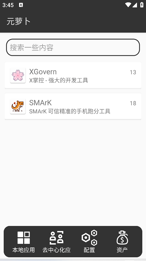 d808b885-f791-42aa-9e1f-b6166f2cfd2a