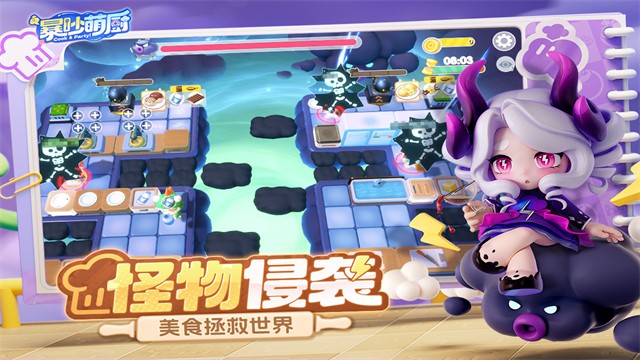 b28e15887401c7b9826ee982b95cfbd3