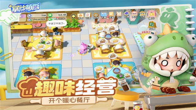 1743c2c7b4409f0f0d0055df42a0bbd0