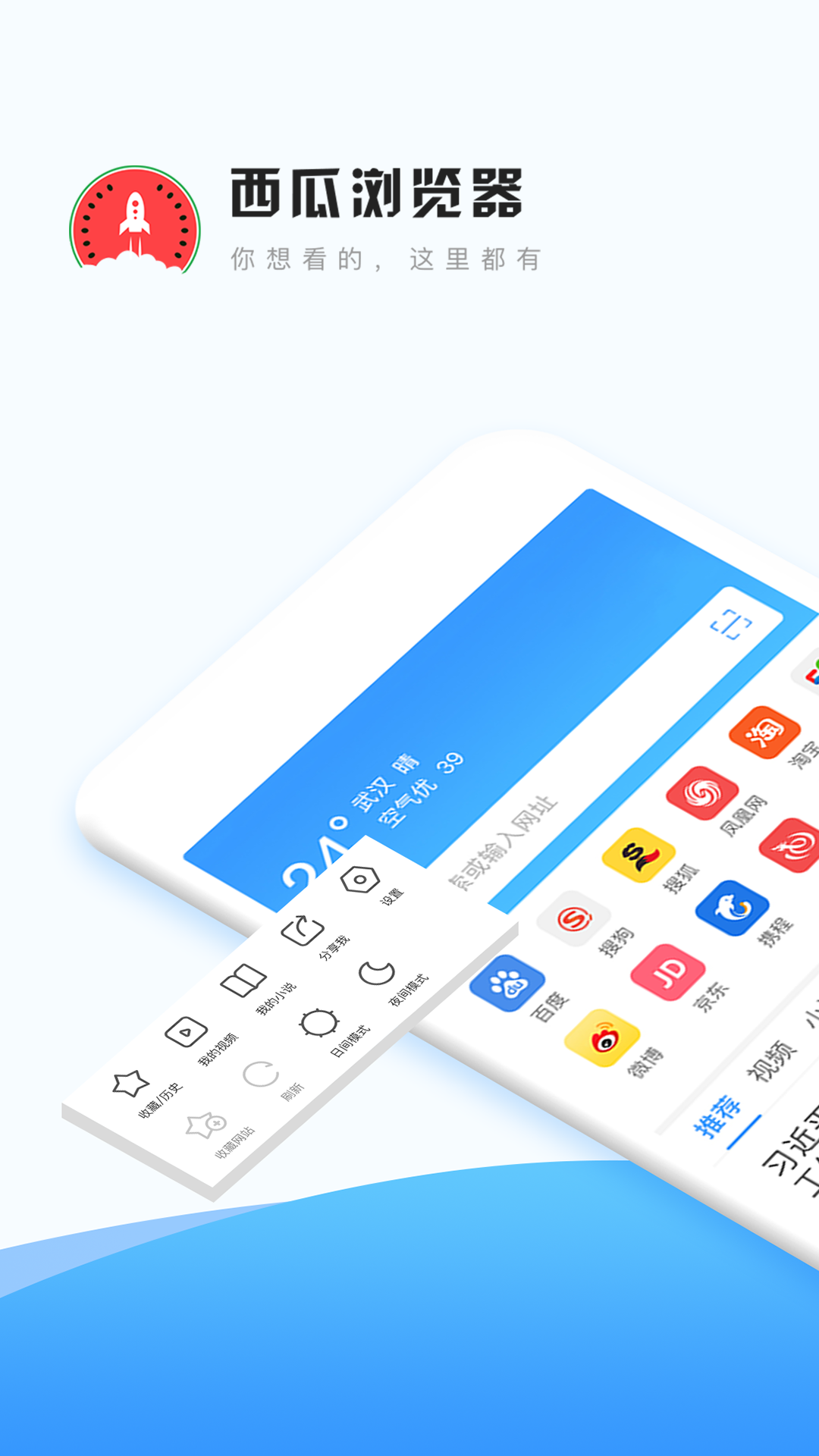 ccd9122b27fee20634a28b6a2df9a5f1