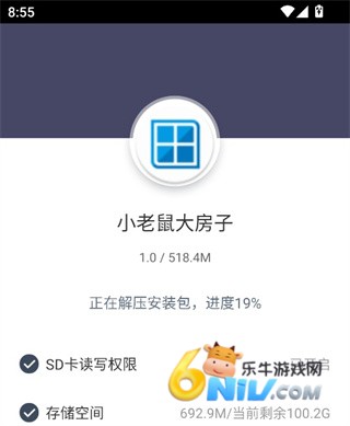 С������� ��1��ͼ