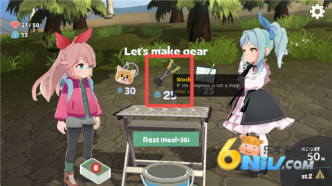 ɽ�����ϴ� ��9��ͼ