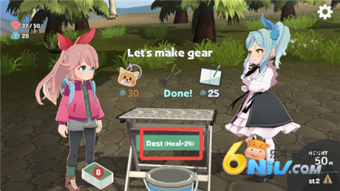 ɽ�����ϴ� ��8��ͼ