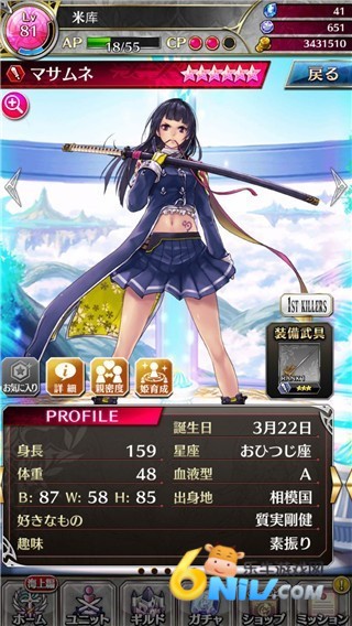 ɱ¾��Ӱ ��3��ͼ