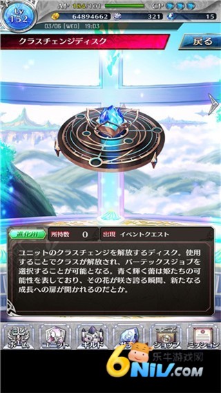 ɱ¾��Ӱ ��2��ͼ