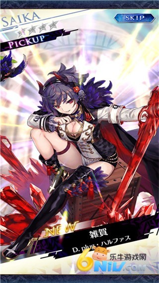 17671443508868_water