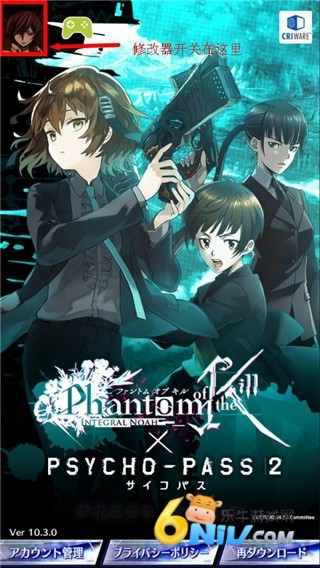 17671443508986_water