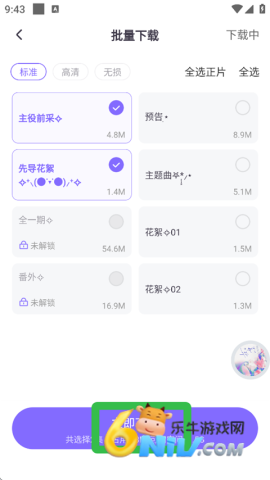 ���� ��3��ͼ